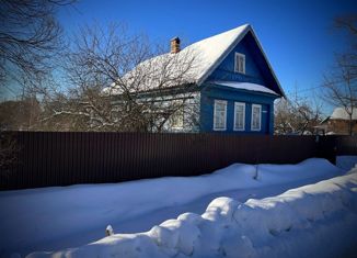 Продается дом, 39.2 м2, Новгородская область, Набережный переулок