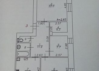 Продажа трехкомнатной квартиры, 78.5 м2, Знаменск, улица Победы, 10