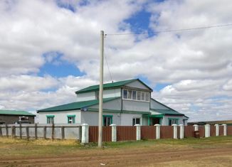 Продажа дома, 121 м2, посёлок городского типа Забайкальск, улица Гагарина