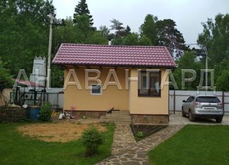 Продается дом, 181.7 м2, садоводческое некоммерческое товарищество Вашутино, садоводческое некоммерческое товарищество Вашутино, 134
