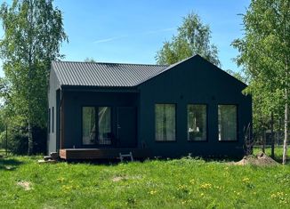 Продажа дома, 48.2 м2, деревня Старая Слобода