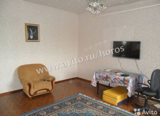 Продам 3-ком. квартиру, 46 м2, село Чигири, Утренняя улица, 5