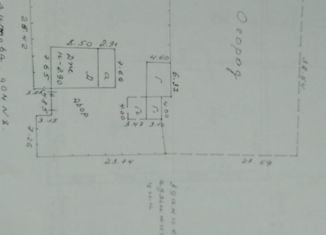 Продам дом, 50 м2, село Верховино, улица Филиппова, 8