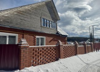 Продаю дом, 97.6 м2, село Курганово, Кленовая улица