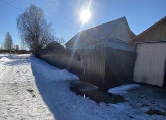 Дом на продажу, 119 м2, станция Игоревская, Комсомольская улица, 9