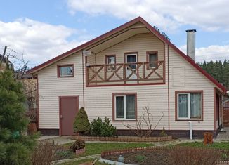 Дом на продажу, 84 м2, СНТ Лесное, СНТ Лесное, 127