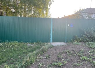 Продаю таунхаус, 146.9 м2, Челябинская область, улица Энергетиков, 5