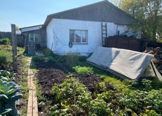 Продажа дома, 70.3 м2, Усть-Кут, улица Космодемьянской, 3