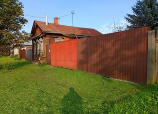 Продается дом, 20 м2, деревня Иванцево, деревня Иванцево, 48