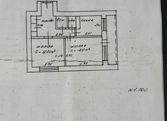 Продажа двухкомнатной квартиры, 54 м2, Волгоград, Остравская улица, 2, Красноармейский район