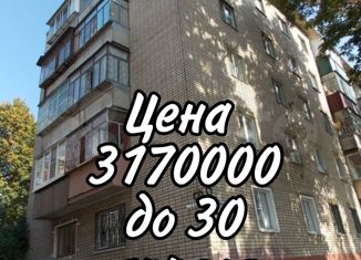 Продажа 2-комнатной квартиры, 40 м2, Липецк, улица Циолковского, 11, Советский район