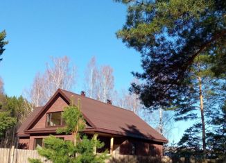 Продаю дом, 250 м2, рабочий посёлок Первомайский, Школьная улица