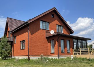 Продажа дома, 159.2 м2, деревня Кусаковка, Васильковая улица, 129А