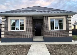 Продам дом, 97 м2, Краснодар, Ивановская улица, Ивановская улица