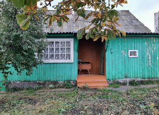 Дом на продажу, 48.6 м2, Кумертау, Интернациональная улица, 33