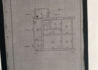Продам дом, 64.4 м2, село Раздольное, Школьная улица