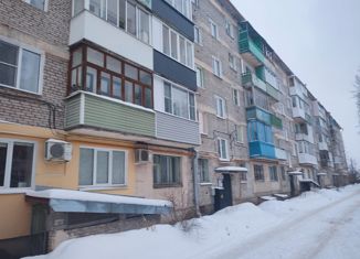 Продажа двухкомнатной квартиры, 43.5 м2, Боровичи, Московская улица, 30