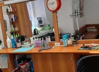 Продажа офиса, 16.1 м2, Нытва, улица Карла Маркса, 69