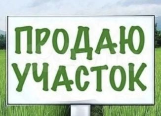 Участок на продажу, 15 сот., село Прибельский, улица Заки Валиди