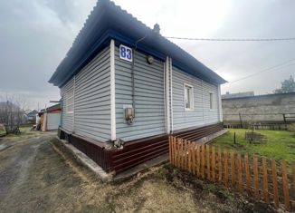 Продам дом, 41.5 м2, Белово, улица Космодемьянской, 83
