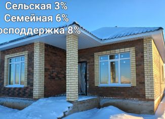 Продаю дом, 90 м2, Оренбургская область