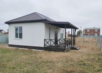 Продается дом, 98 м2, Краснодарский край, улица Крижжановского