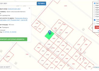 Продаю участок, 14 сот., Пензенская область