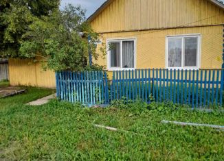 Продается дом, 41 м2, деревня Кляпово, улица Мичурина, 32