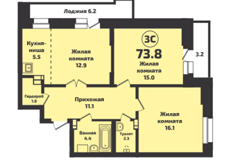 Трехкомнатная квартира на продажу, 73.8 м2, Новосибирск, Красный проспект, 327/1, ЖК Инфинити