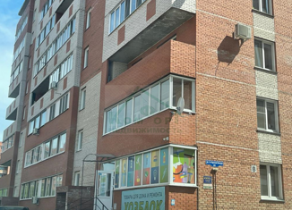 Продажа однокомнатной квартиры, 44.2 м2, Омск, улица 1-й Красной Звезды, 81, ЖК Созвездие