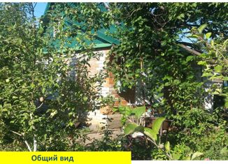 Продам дом, 41 м2, Энгельс, СНТ Солнышко, 66