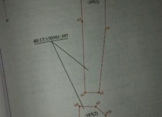 Продаю земельный участок, 54 сот., деревня Желохово, деревня Желохово, 50