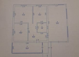 Продается дом, 93.2 м2, деревня Гагарка, Клубная улица