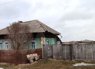 Продажа дома, 47 м2, поселок городского типа Комсомольск