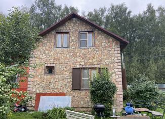 Дом на продажу, 85 м2, село Заворово