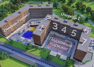 Продается 1-комнатная квартира, 41.87 м2, Ставропольский край, улица 40 лет Октября, 37
