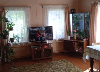 Продается дом, 56 м2, посёлок городского типа Васильево, Рабочая улица