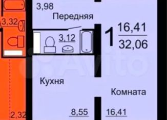 Продажа 1-комнатной квартиры, 34.3 м2, Челябинск, 2-я Эльтонская улица, 59А, Тракторозаводский район