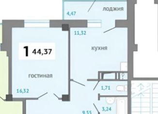 Продается 1-комнатная квартира, 44.37 м2, Сосновоборск, Солнечная улица, 47
