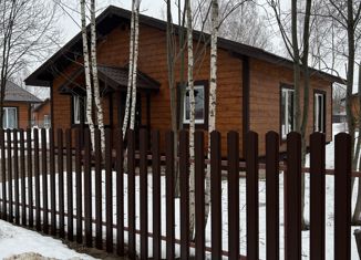 Продажа дома, 81 м2, деревня Вашутино