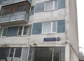 Продажа трехкомнатной квартиры, 75.2 м2, Москва, Мичуринский проспект, 58, Мичуринский проспект