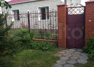 Продажа дома, 105 м2, село Славгородское, улица М. Горького