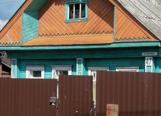 Продам дом, 46.6 м2, Кинешма, улица Пугачёва, 47