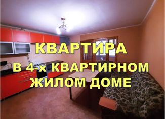 Продается 3-комнатная квартира, 111 м2, Волжск, Колхозная улица, 33