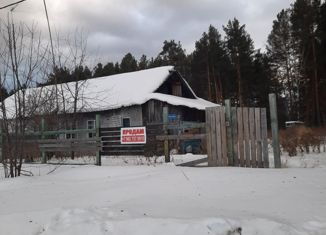 Продажа дома, 42 м2, посёлок Ленёвка, Солнечная улица, 6