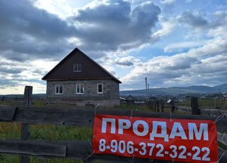 Продажа земельного участка, 11 сот., Белорецк, Парковая улица