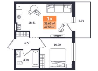 1-комнатная квартира на продажу, 36.95 м2, Курган, Солнечный бульвар, 32, Западный район