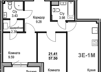 Двухкомнатная квартира на продажу, 61 м2, Санкт-Петербург, Курляндская улица, 6-8, Курляндская улица