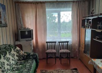 Продажа 1-комнатной квартиры, 33 м2, Кировская область, проспект Гагарина, 4
