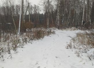 Продаю земельный участок, 13.7 сот., деревня Шатово